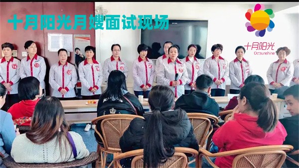  廊坊找月嫂中介费避坑要点(图1)