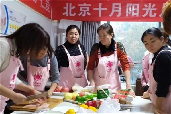北京育婴师培训费用全景解析与等级差异(图2)