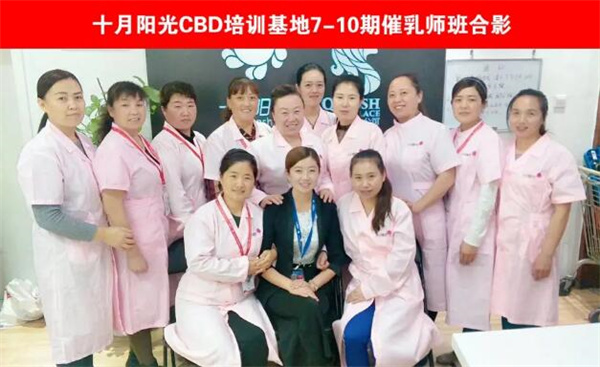 催乳师这个职业在未来有什么发展前景呢？(图2)